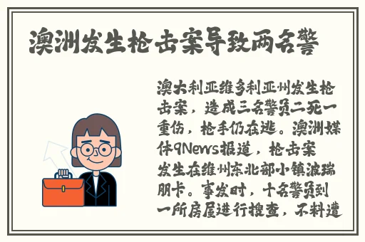 男生将坤坤放入女生定眼里